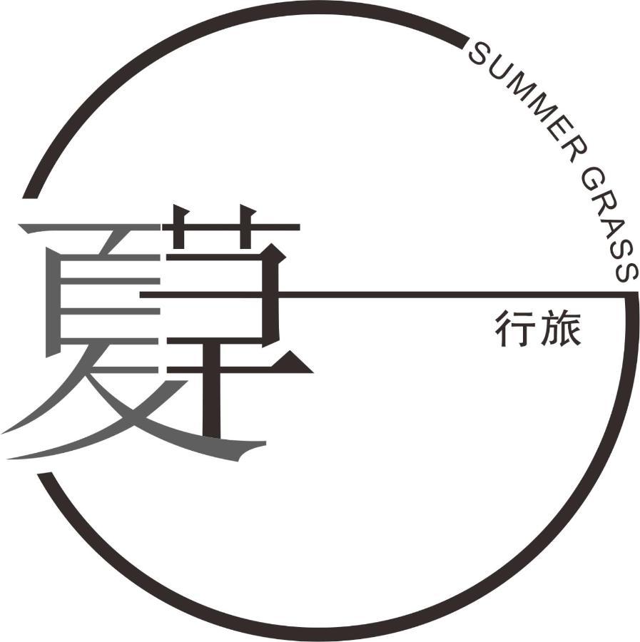 Summer Grass B&B Taitung Luaran gambar
