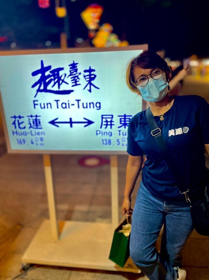 Summer Grass B&B Taitung Luaran gambar