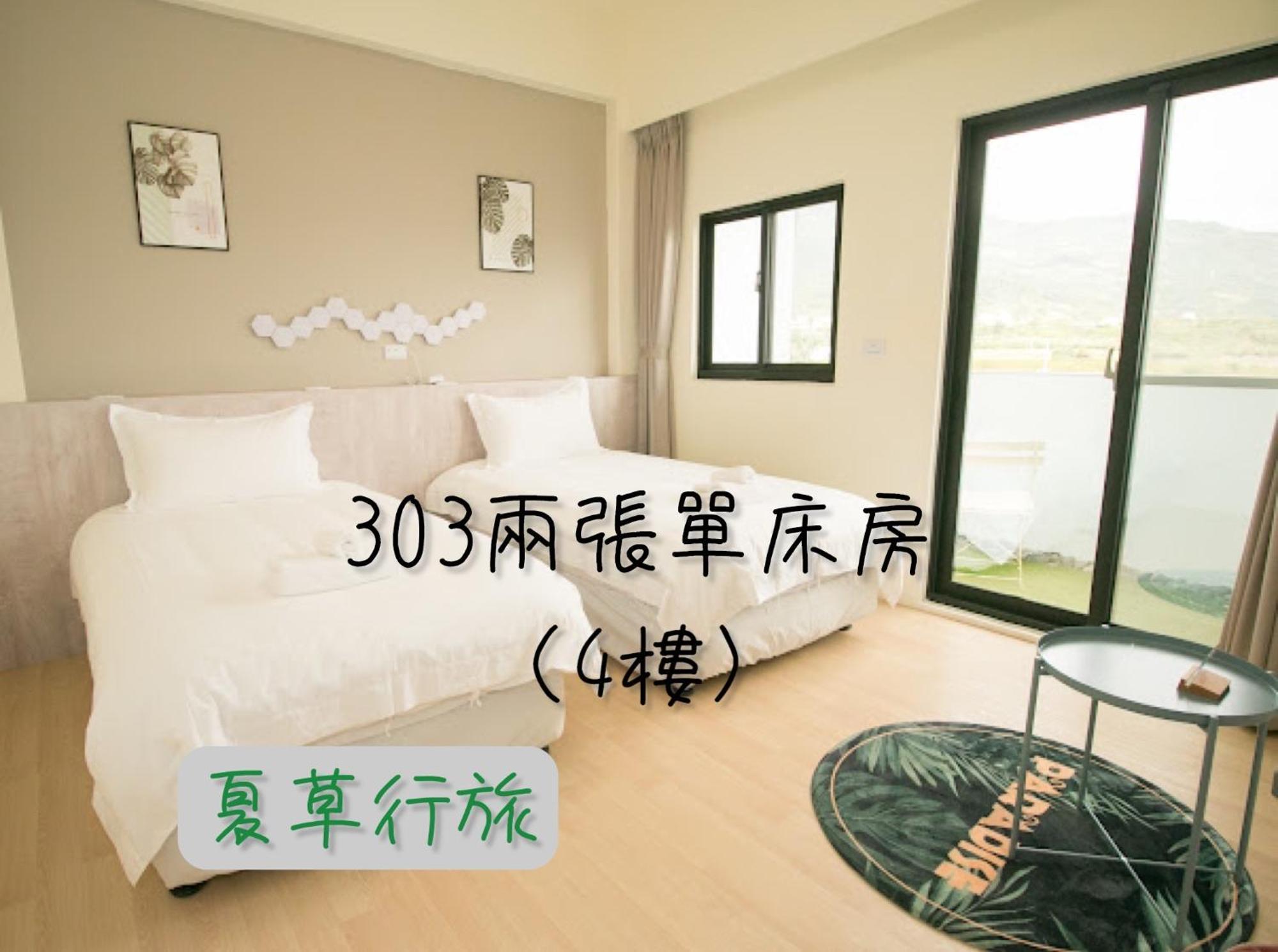 Summer Grass B&B Taitung Luaran gambar